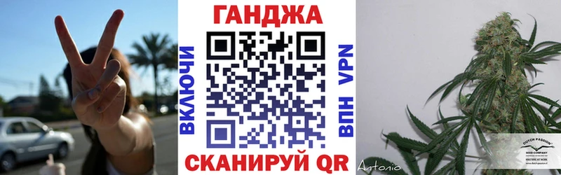 Наркотические вещества Каменск-Уральский Кокаин Галлюциногенные грибы ГАШ Каннабис Меф мяу мяу