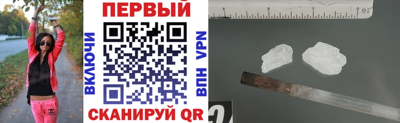 Amphetamine 98%  Каменск-Уральский 