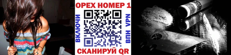 Cocaine Боливия Каменск-Уральский