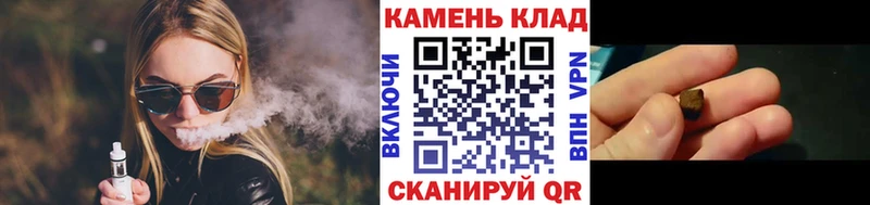 Гашиш ice o lator  Каменск-Уральский 
