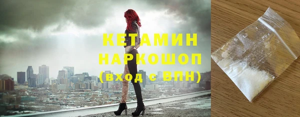 наркотики Мегион