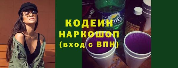 наркотики Мегион