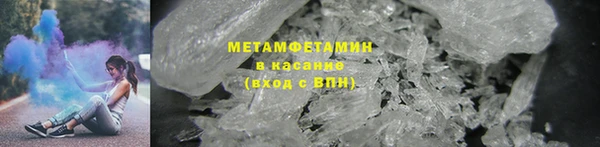 наркотики Мегион