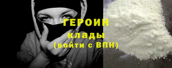 наркотики Мегион