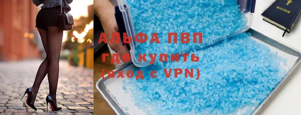 наркотики Мегион