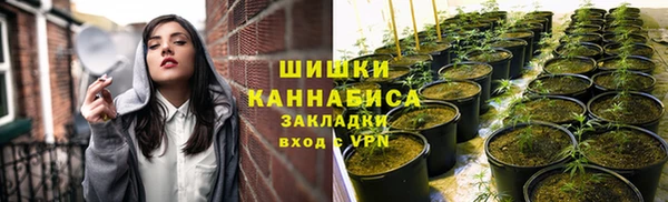 наркотики Мегион