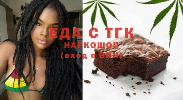 наркотики Мегион