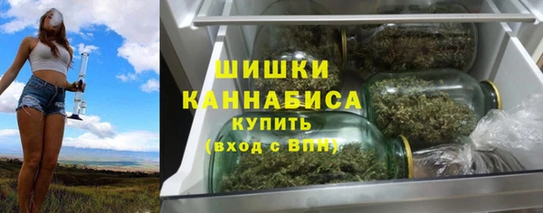 мяу мяу кристалл Медвежьегорск