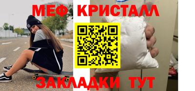 индика Заводоуковск