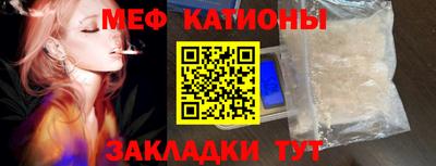 индика Заводоуковск