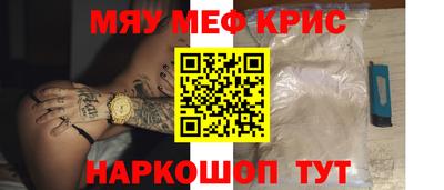 кокаин VHQ Заволжье