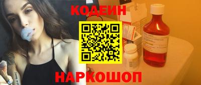 винт Жуковский