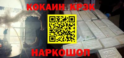 не бодяженный Донской