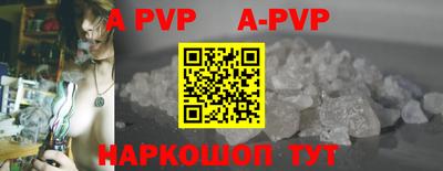 индика Заводоуковск