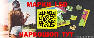 винт Жуковский