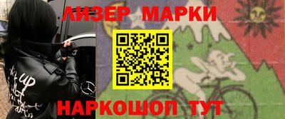винт Жуковский