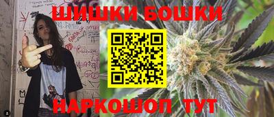 винт Жуковский