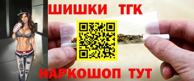кокаин VHQ Заволжье