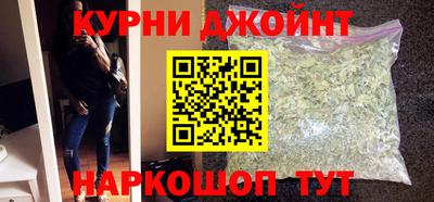 винт Жуковский