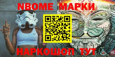 кокаин VHQ Заволжье
