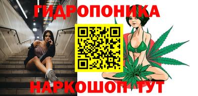 кокаин VHQ Заволжье