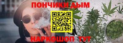 винт Жуковский