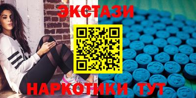 кокаин VHQ Заволжье