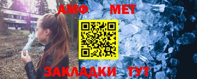кокаин VHQ Заволжье