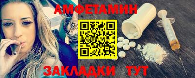 индика Заводоуковск