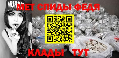 винт Жуковский
