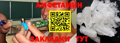кокаин VHQ Заволжье