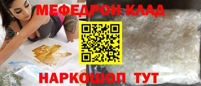 индика Заводоуковск
