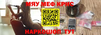 скорость mdpv Донецк