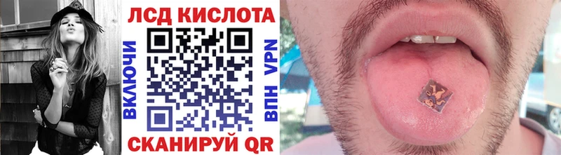 Марки N-bome 1,8мг  Каменск-Уральский 
