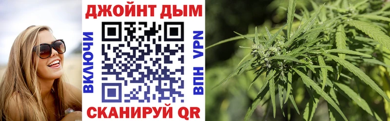 Каннабис AK-47  МЕГА как зайти  Каменск-Уральский 